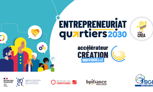 BGE Sud Ouest Accélérateur