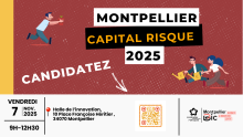Entreprises, rejoignez la prochaine promotion de Montpellier Capital Risque !
