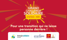 GCS Energaïa 2026