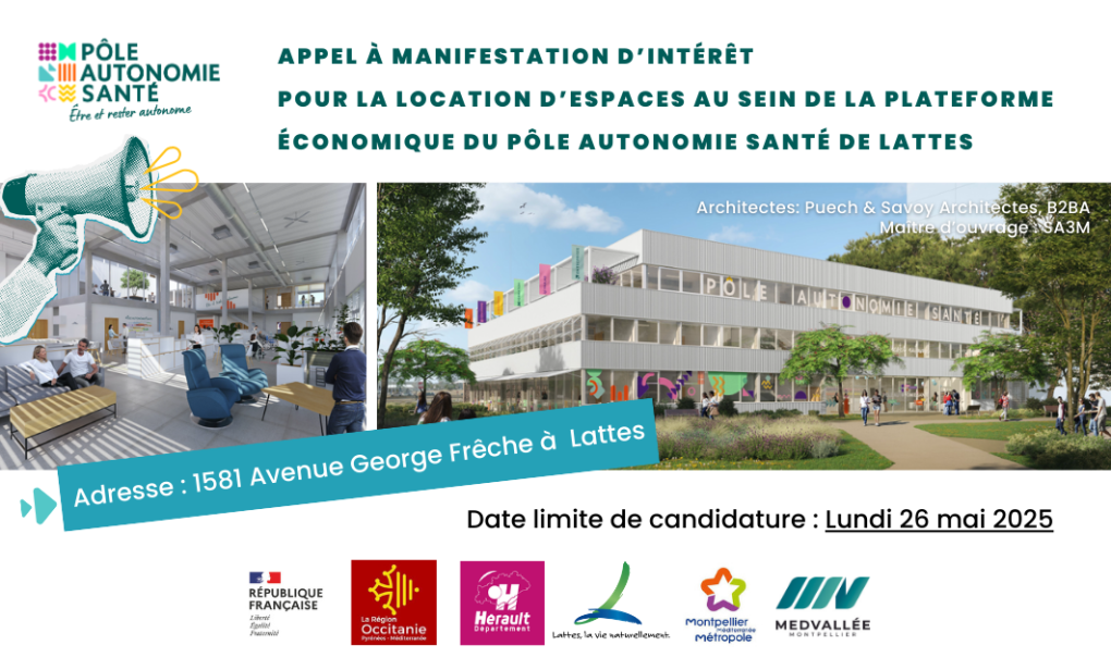 AMI espace santé