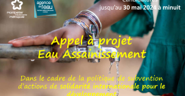 Appel à Projets (AAP) en partenariat avec l’Agence de l’Eau Rhône Méditerranée Corse (RMC)